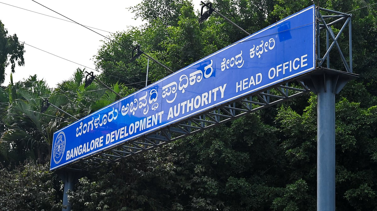 BDA's Landmark Auction: Rs 2,097 Crore Raised from 52-Acre Commercial Plot in Bengaluru