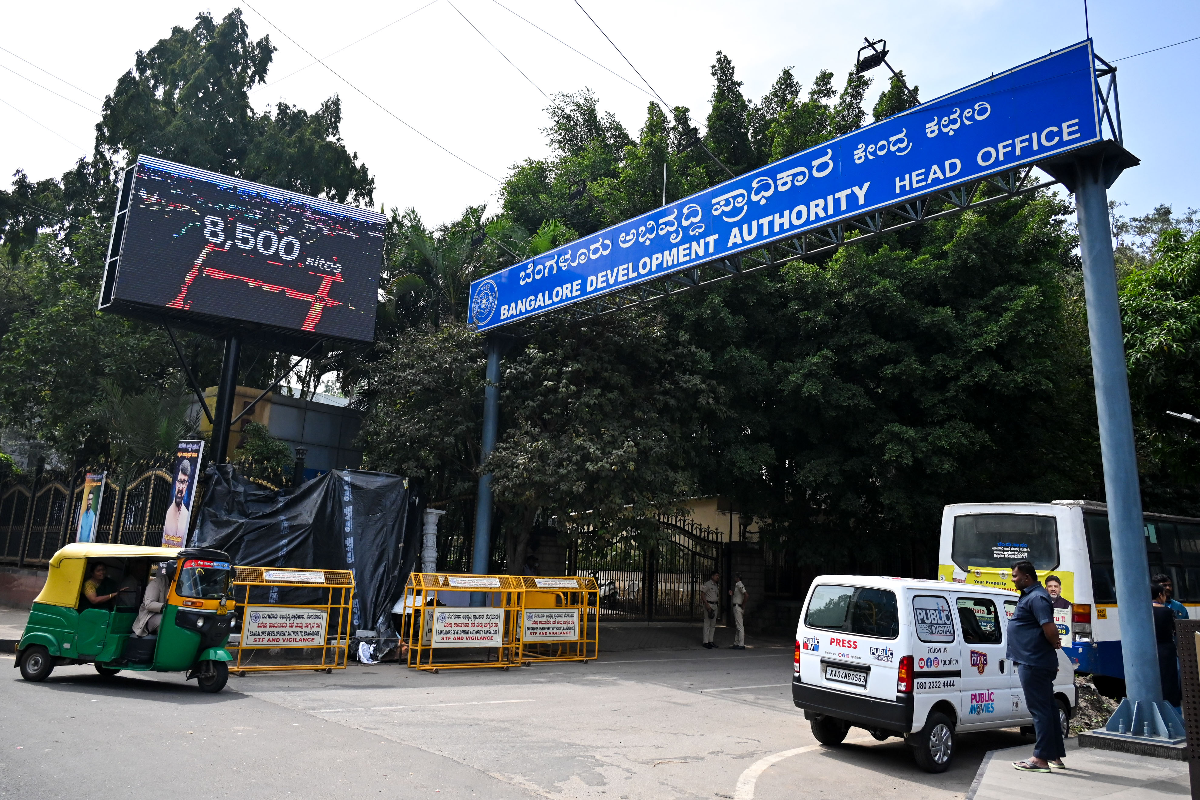 A view of Bangalore Development Authority (BDA) head office in Bengaluru. DH PHOTO/PUSHKAR V