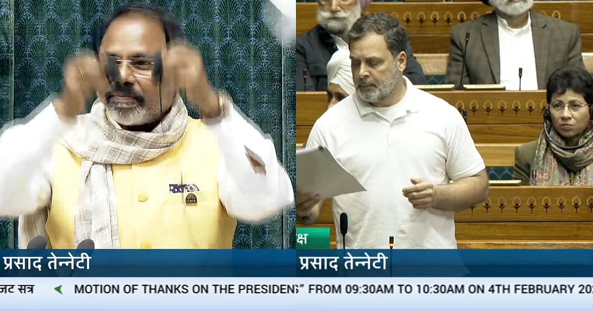Parliament Budget Session Updates | LS chair stops Rahul from speaking ...