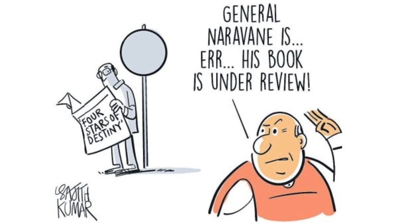 DH Toon | General Naravane’s memoir under review