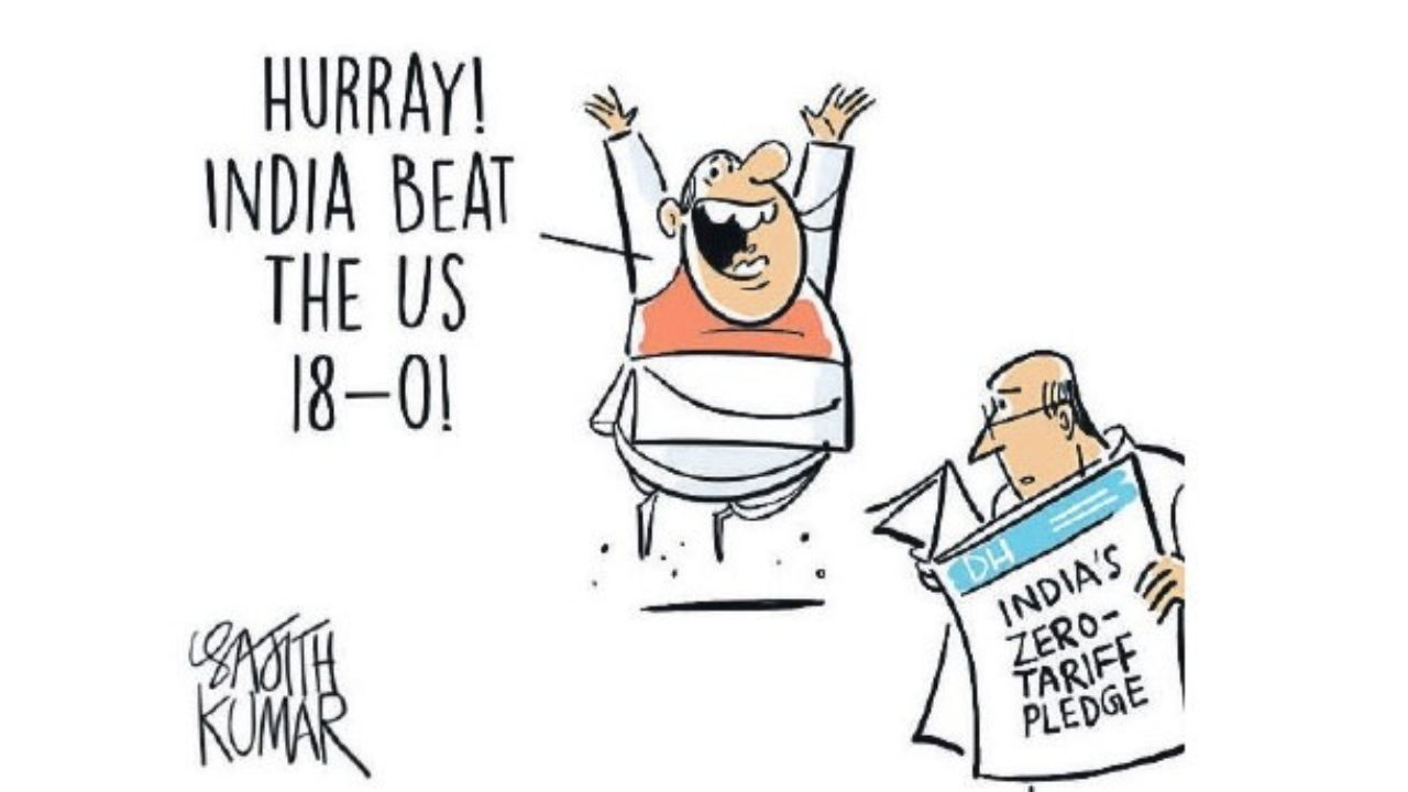 DH Toon | Beating US 18-0