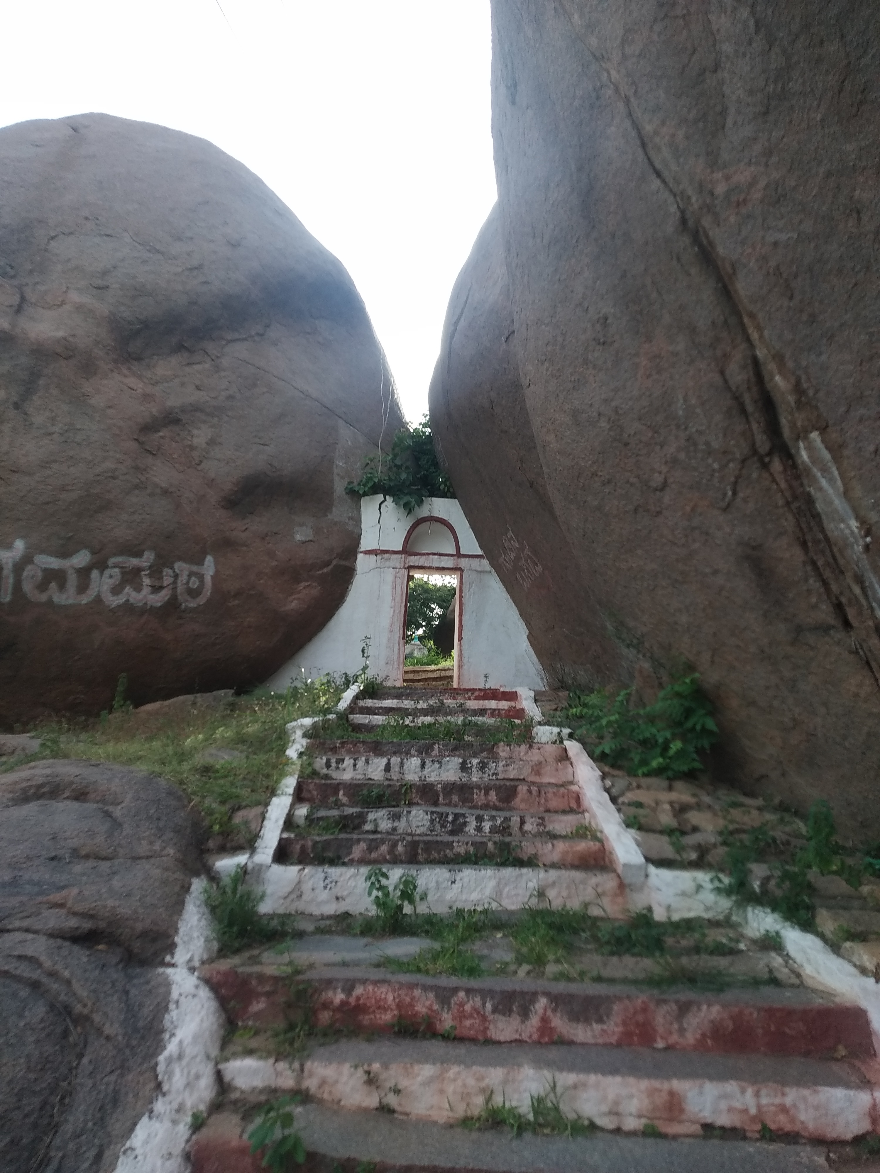 The Jangama Math on a hill at Kalya. Photo by author