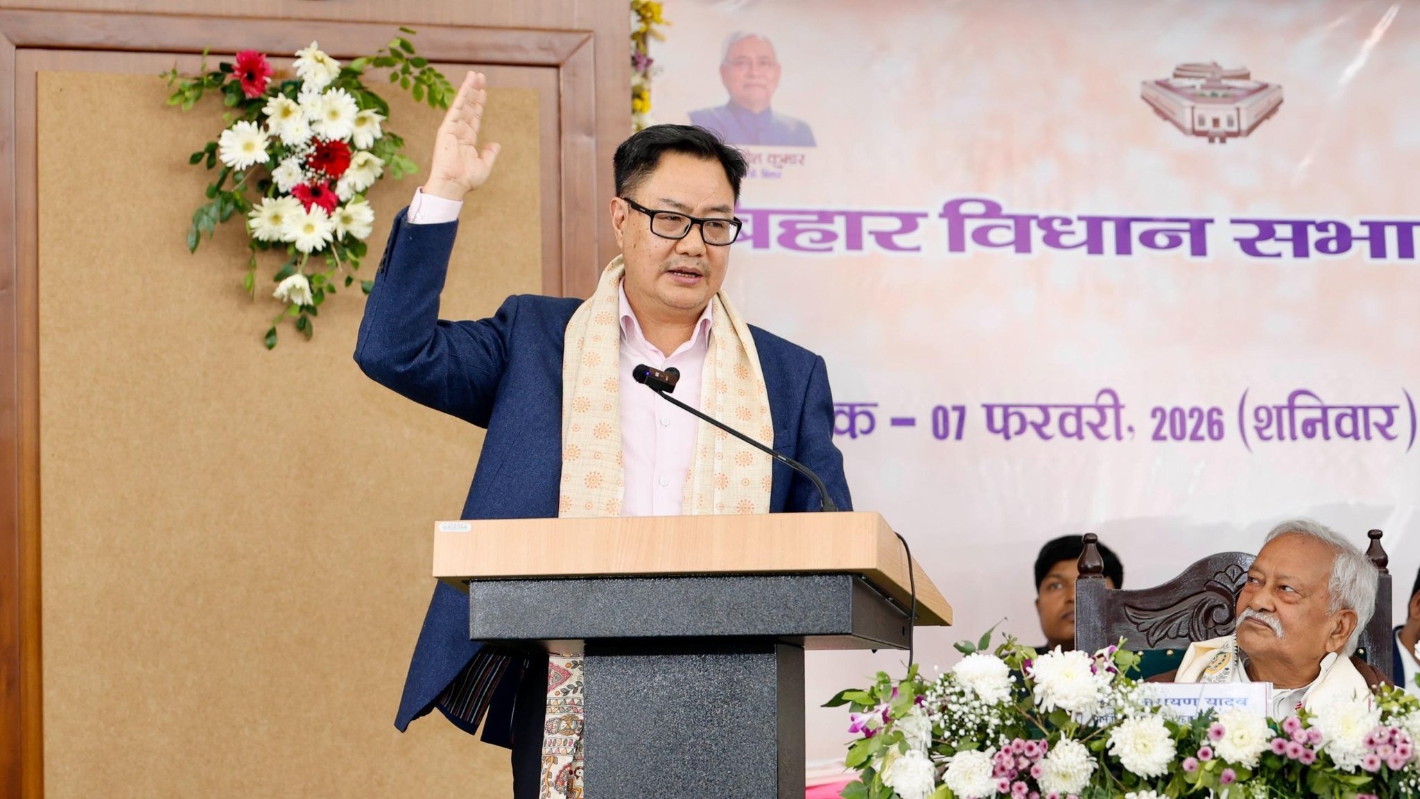 40-50 opposition MPs had barged into Speaker's chamber before PM's scheduled speech in Parliament: Kiren Rijiju