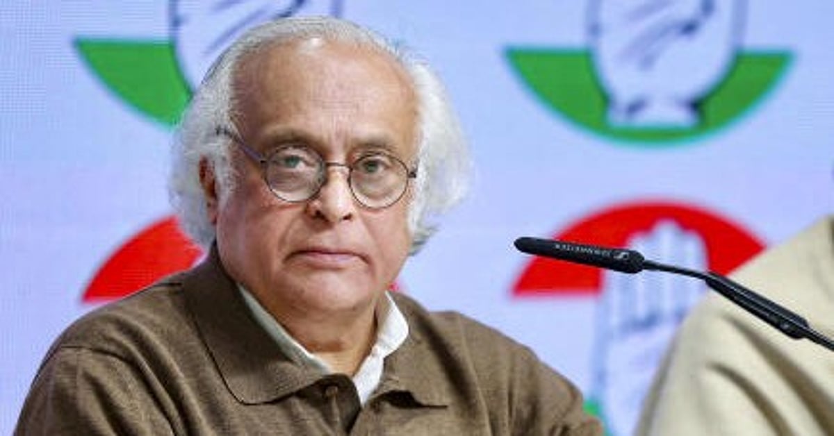 'Modi has surrendered and compromised': Congress slams BJP over India-USA ...