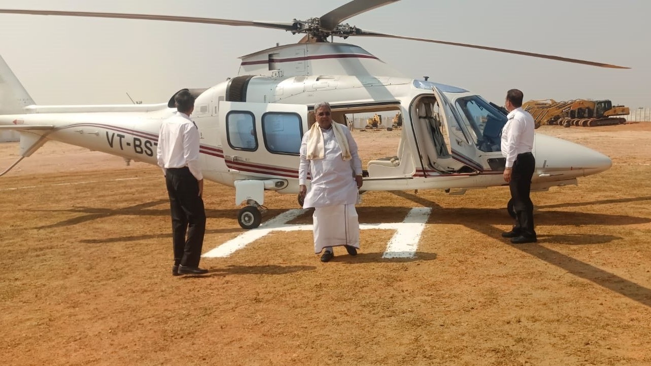 Pilot error: CM Siddaramaiah's chopper lands at wrong helipad