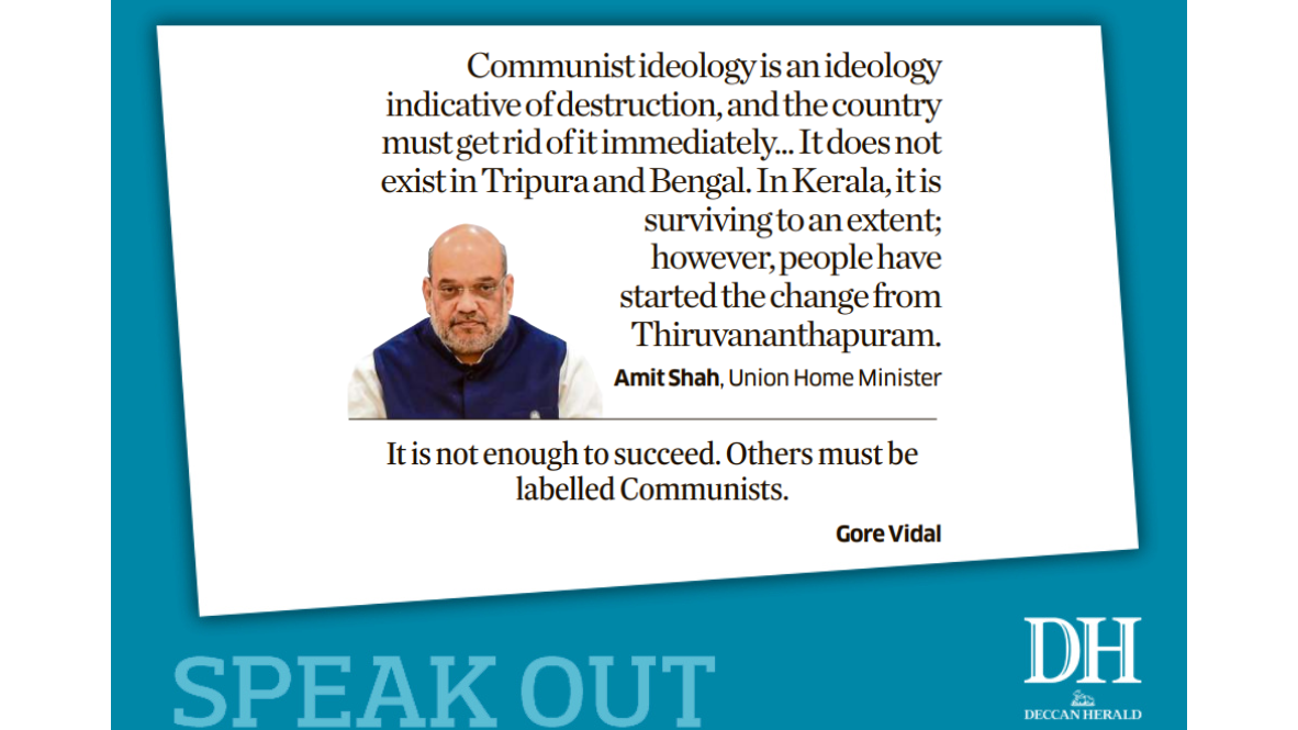 DH Speak Out | February 9, 2026