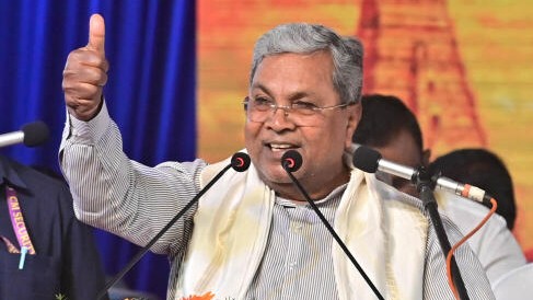 'Karnataka govt to examine and take suitable decision': Siddaramaiah on demand for tribal university in state
