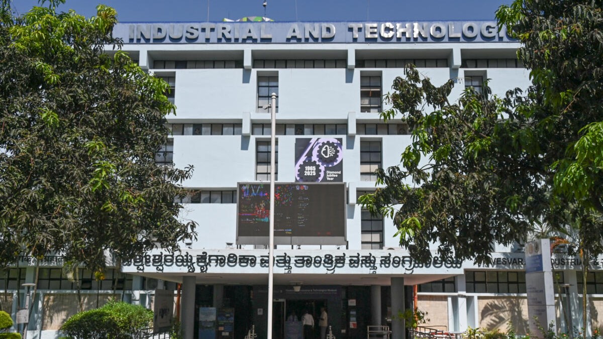 Bengaluru's first computer 