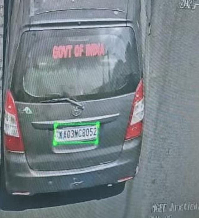 The Toyota Innova used by the robbers. 