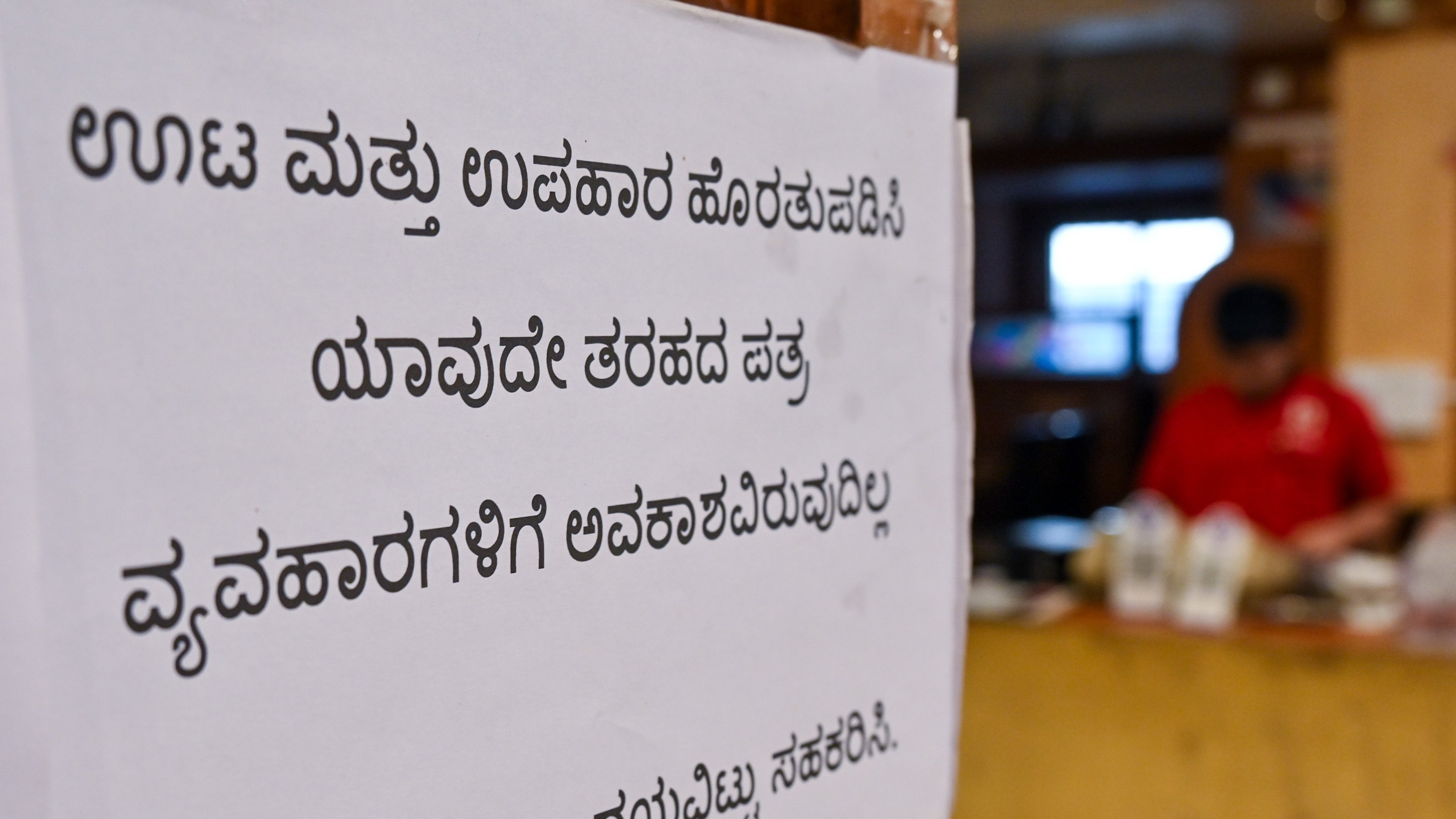 Bengaluru restaurants mulling charge for overstaying customers