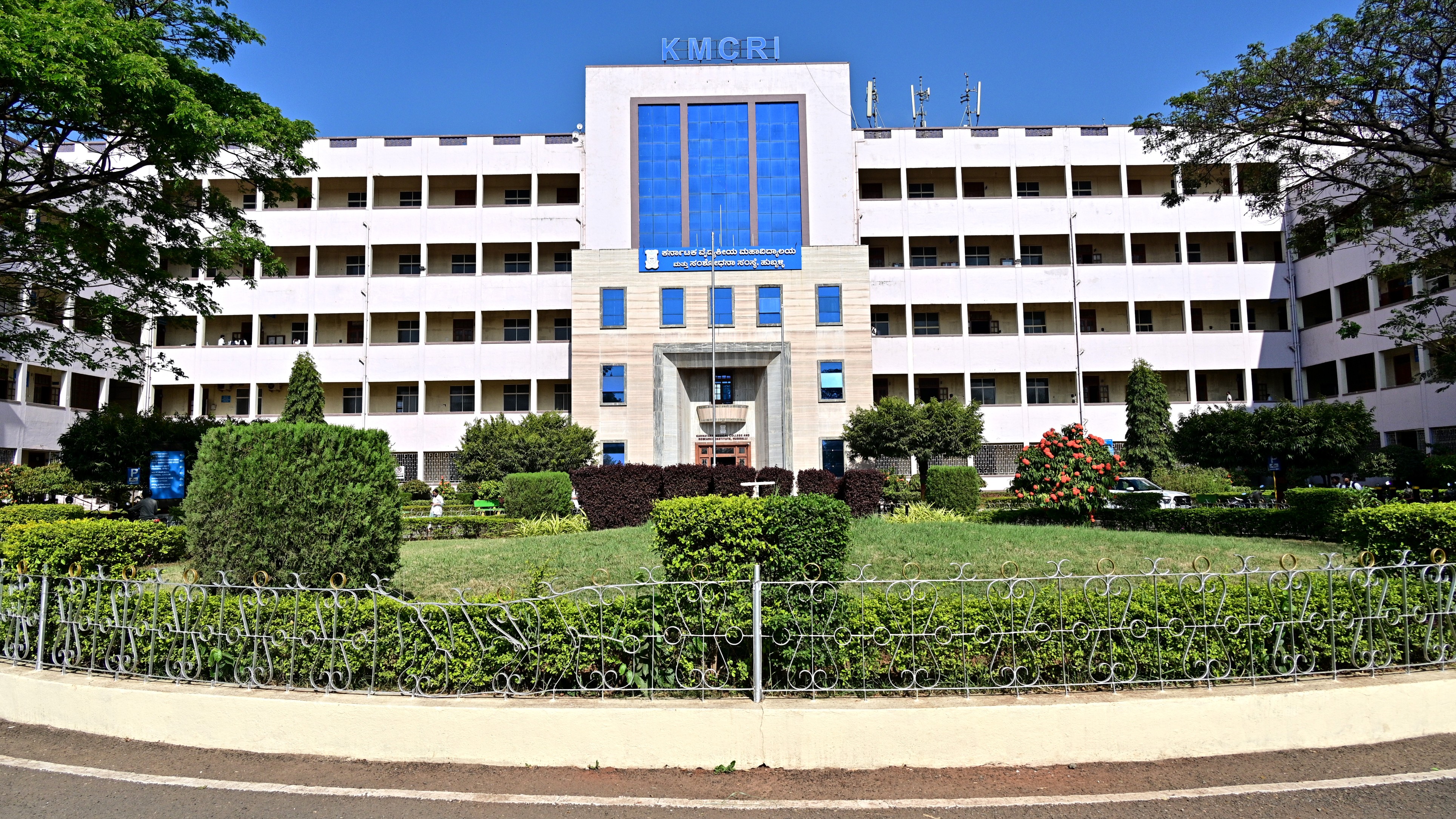 Hubballi: KMCRI seeks to have regional cancer centre, PET-CT machine