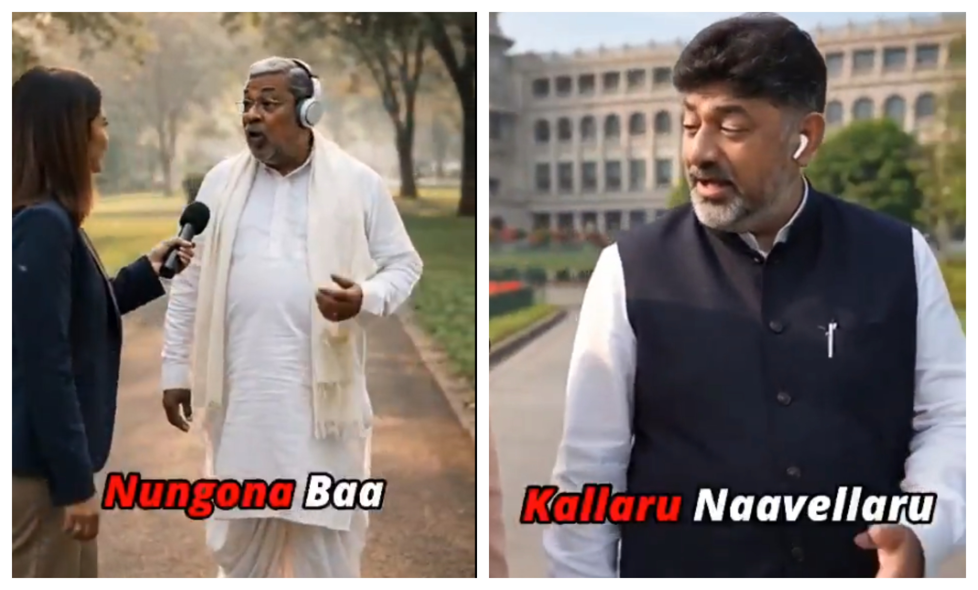 'What song are you listening to?' JD(S) takes swipe at top Karnataka Congress leaders with satirical AI video