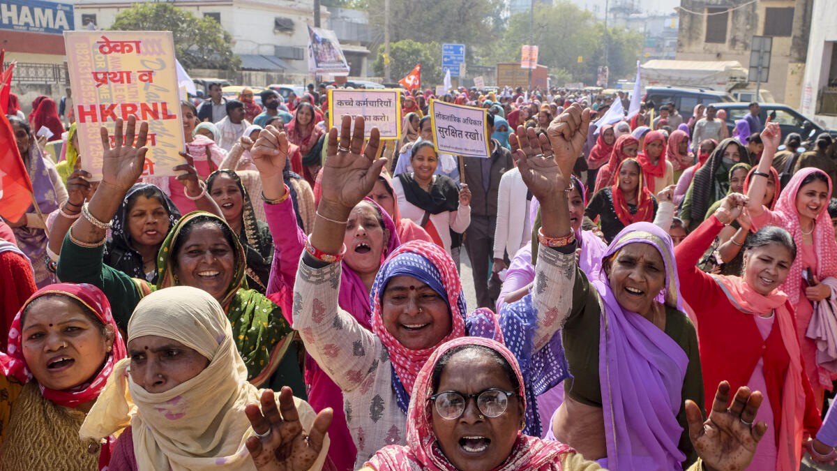 Trade union strike: About 30 crore workers and farmers participate in protest against labour codes
