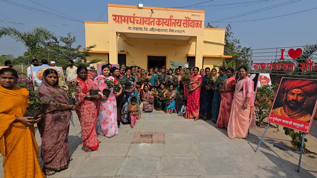 <div class="paragraphs"><p>Credit: Special Arrangement</p></div>