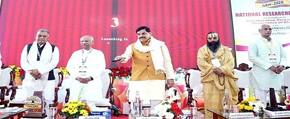 CM Dr. Yadav Advocates for Research That Transforms Collective Thinking at National Meet