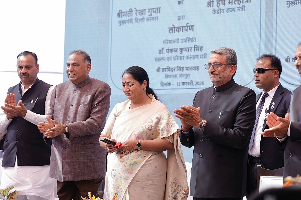 Delhi CM Rekha Gupta Inaugurates 51 Ayushman Arogya Mandirs, Launches ₹322 Crore Projects