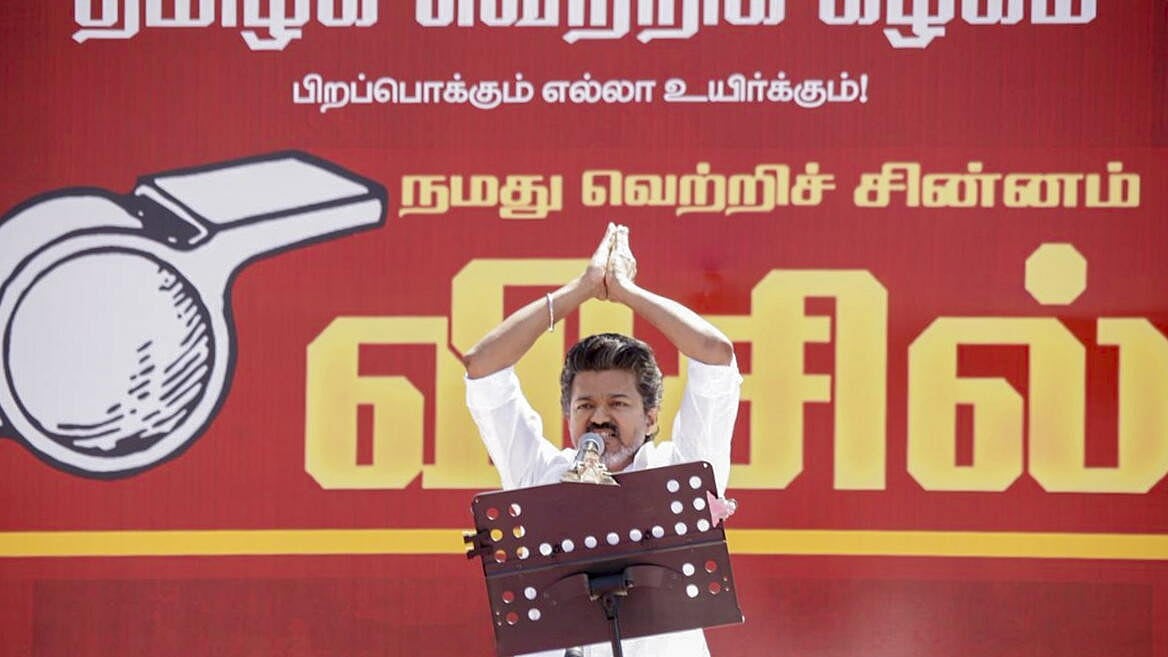 Tamil Nadu politics: TVK chief Vijay ups the ante with a power-sharing pitch, targets DMK and CM Stalin, as alliance talks stall and questions swirl over his electoral heft before the 2026 Assembly polls in Tamil Nadu. Political stakes rise. Now. Go