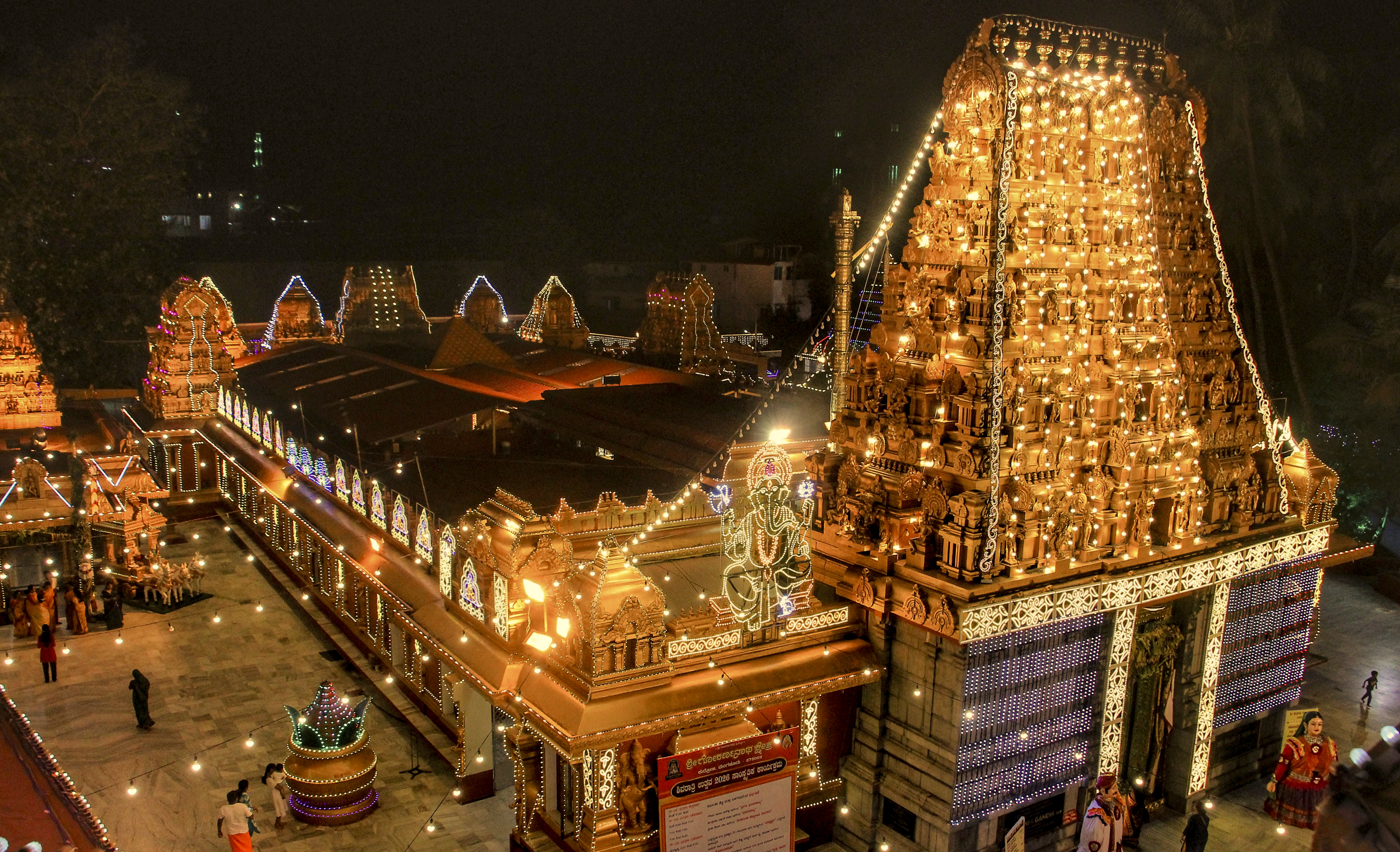 Maha Shivratri eve in Mangaluru