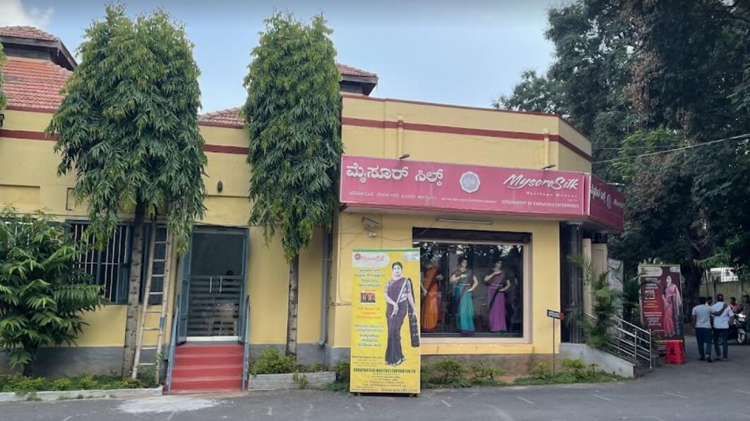 Proposed Mysuru's T Narsipur stadium likely to be death blow to KSIC mother unit