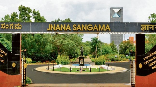 VTU students to build prototypes for upskilling