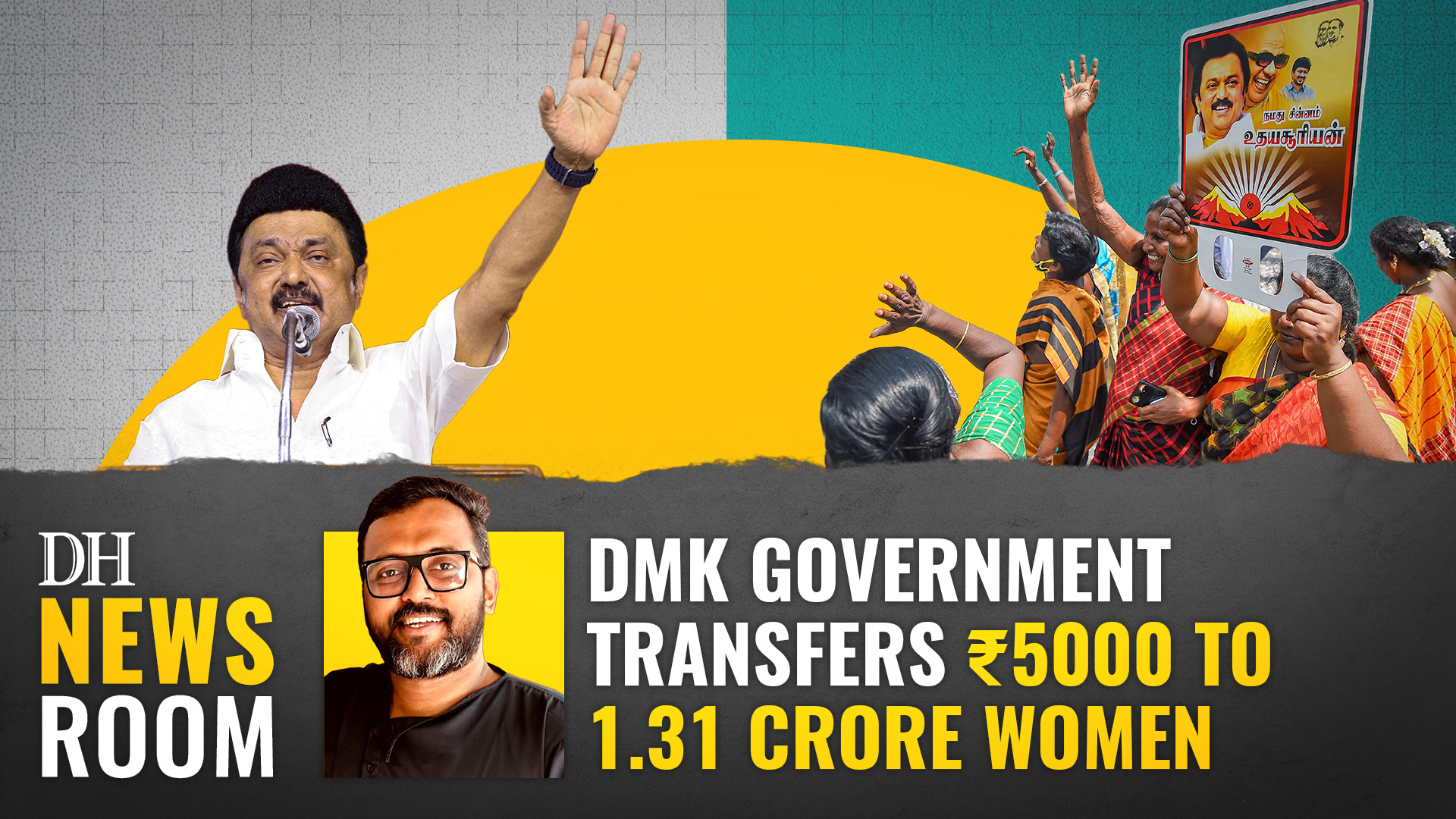 Tamil Nadu government’s masterstroke | Direct cash payment of Rs 5000 to 1.31 crore women