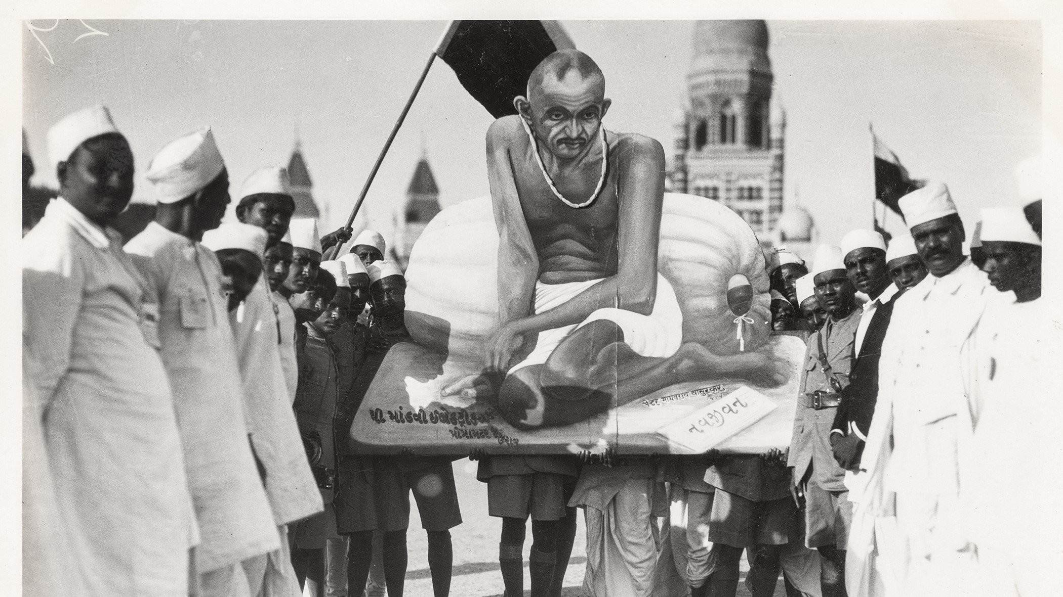 Disobedient Subjects: A blueprint for protest