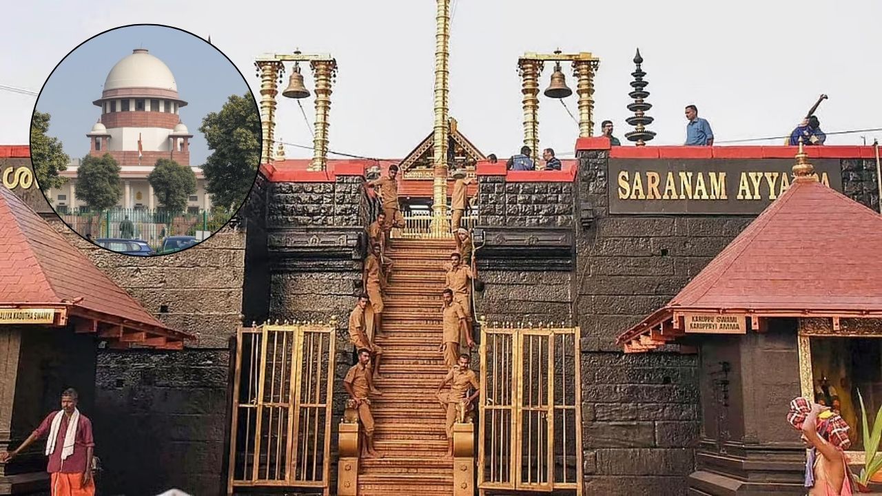 'Can adjudicate if practice is superstitious': Supreme Court on Sabarimala review case