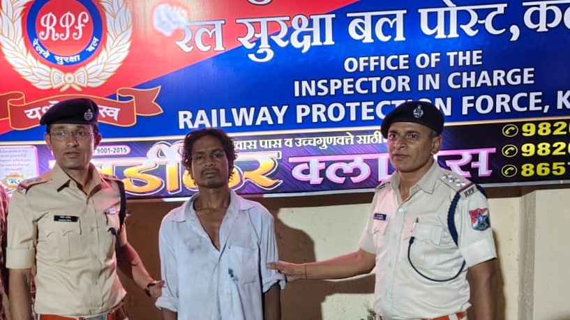 Man held for keeping snake in toilet of Vande Bharat in Maharashtra