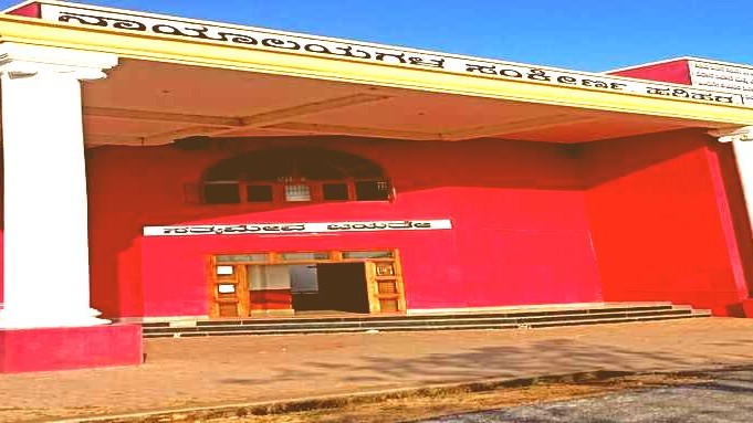 Davangere district court receives bomb threat; bomb squad conducts inspection