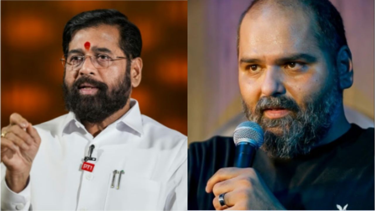Remarks against Eknath Shinde: Kunal Kamra appears before privileges committee