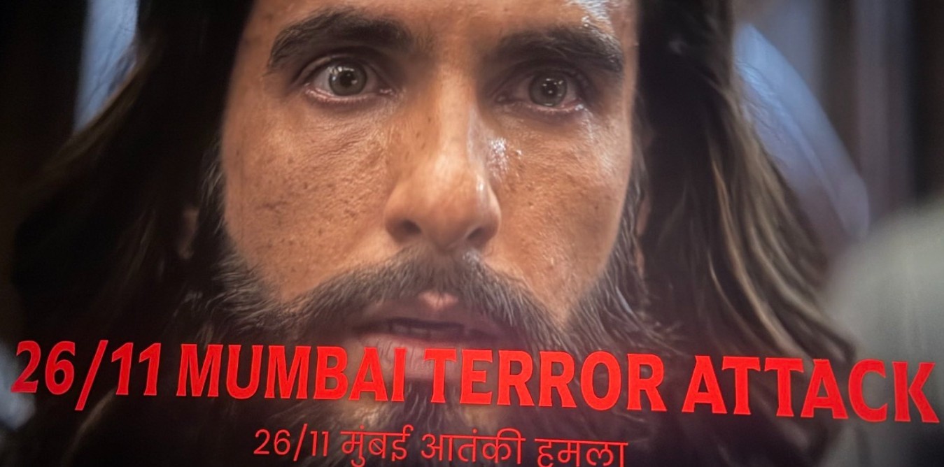 <div class="paragraphs"><p>Credit: Jio Studios</p></div>