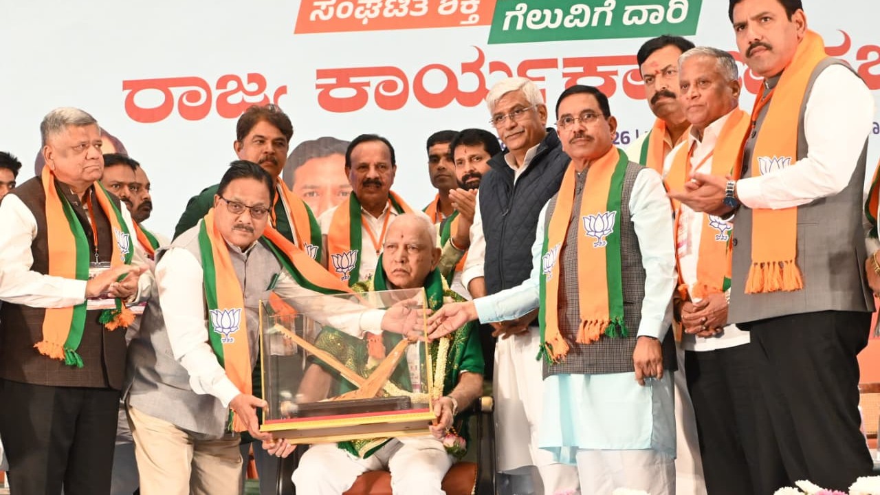 'BJP will come to power on its own': B S Yediyurappa as party sounds Karnataka poll bugle