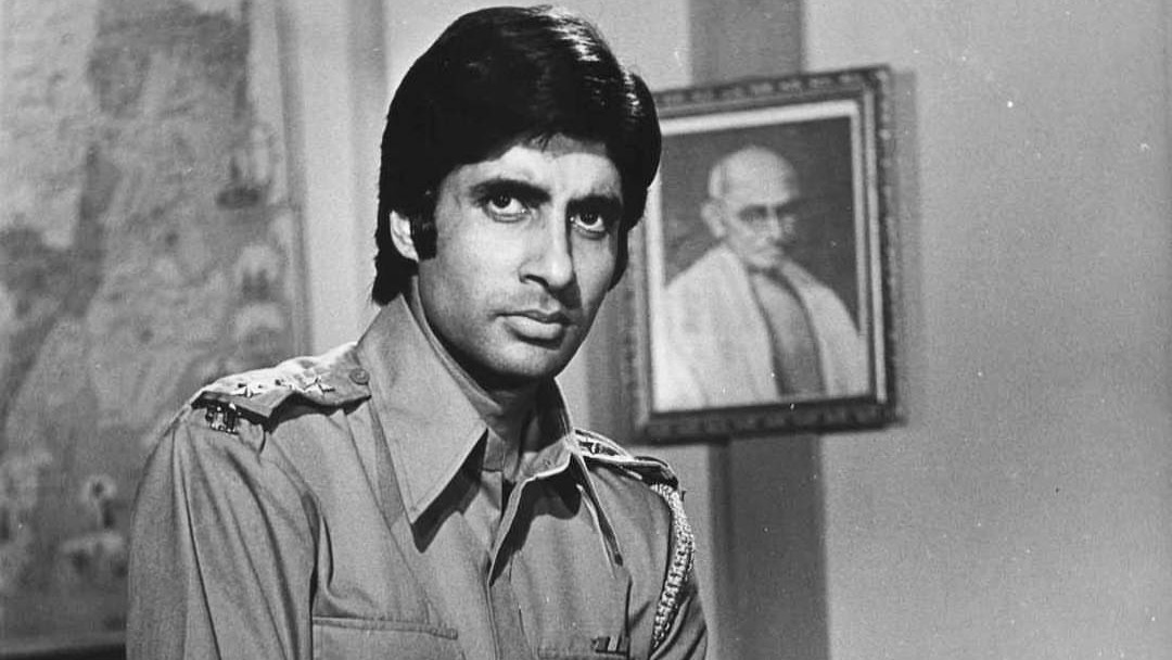 <div class="paragraphs"><p>Credit:&nbsp;Prakash Mehra Productions</p></div>