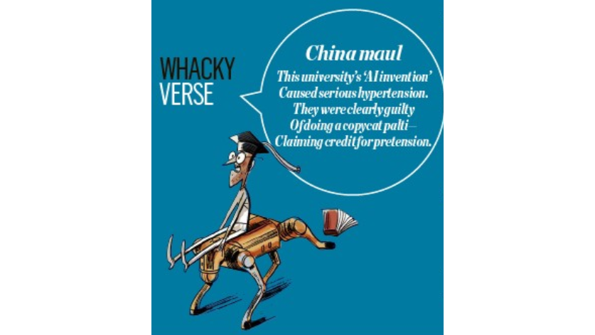 Whackyverse | China maul
