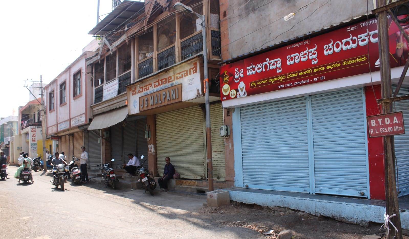 The town wears a deserted look with traders shutting shops as tension prevailed following the twin incidents of stone pelting on Friday. 