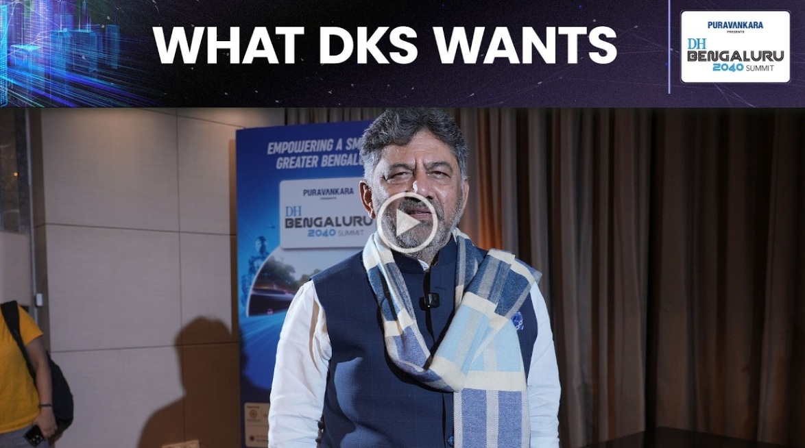 Two things DK Shivakumar will not change about Bengaluru