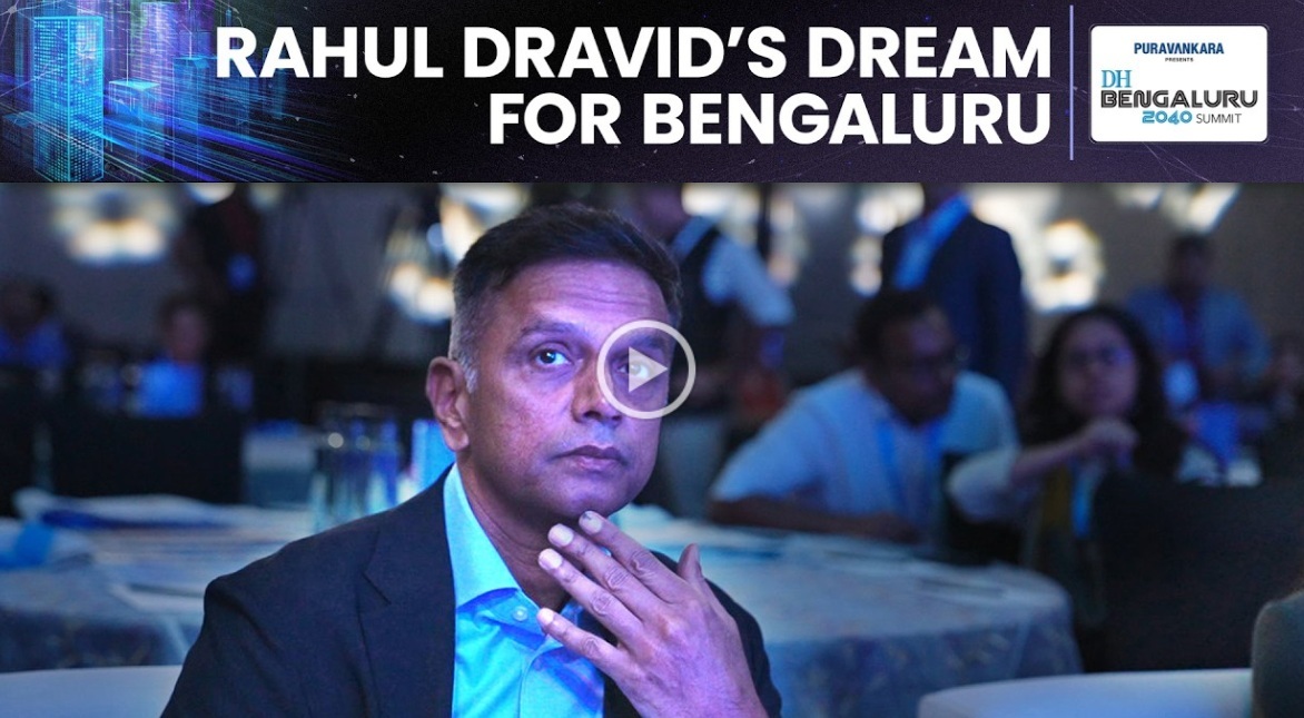 Bengaluru needs public playgrounds for our children to pursue sport: Rahul Dravid