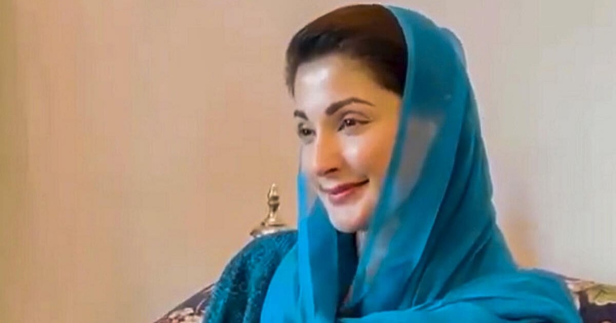 Die Ministerpräsidentin von Punjab, Maryam Nawaz, gerät wegen des Kaufs ...