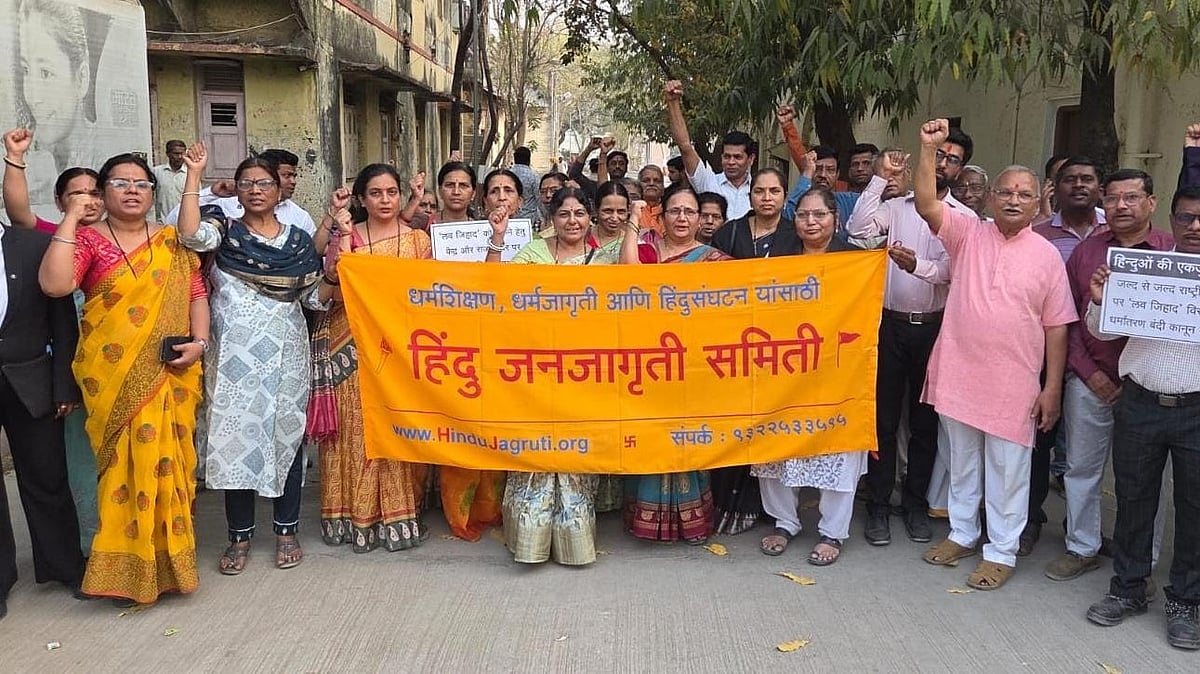 Maharashtra Hindu Group Demands Anti-Love Jihad Law, Citing UP and Uttarakhand Precedents