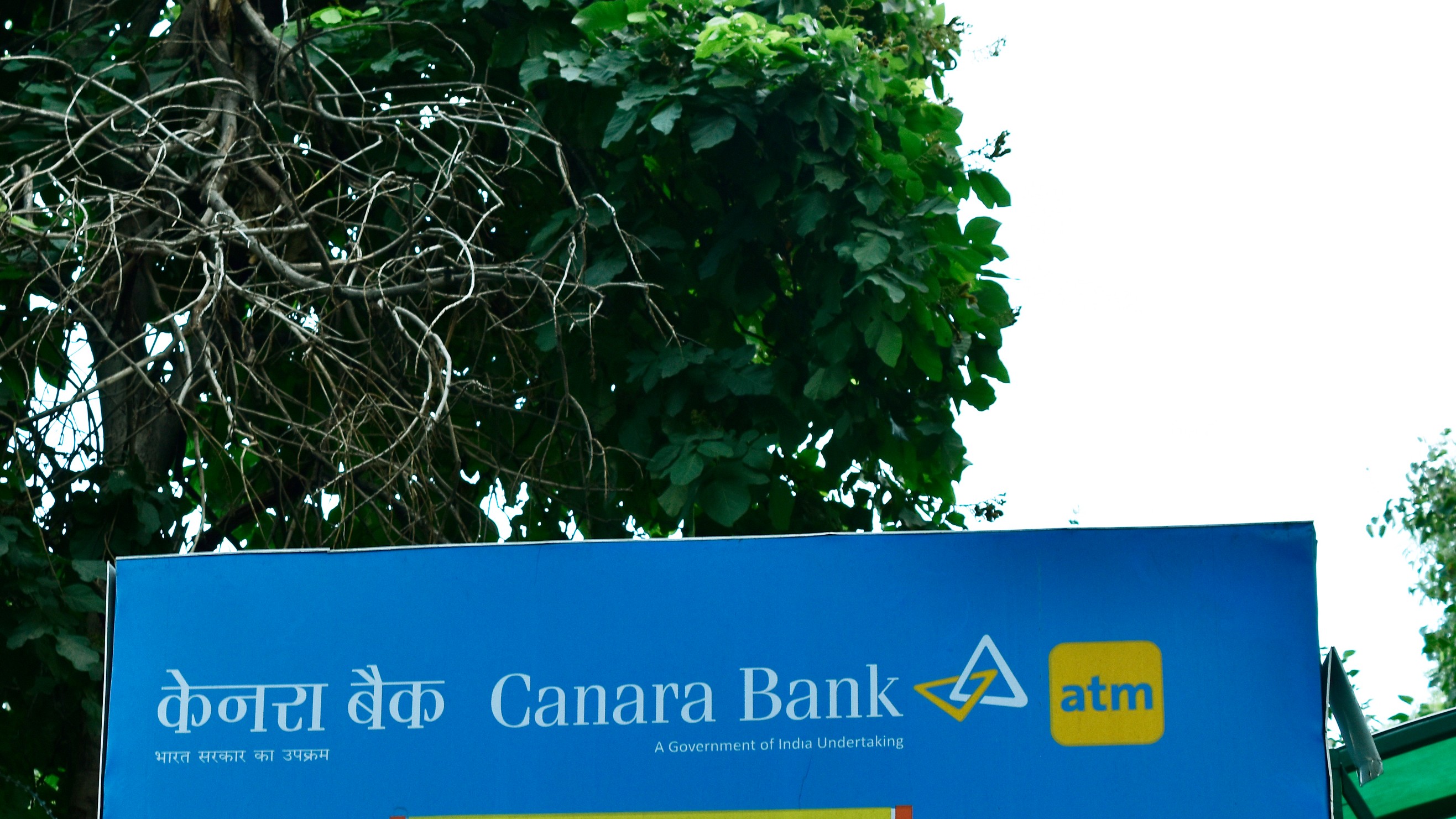 Alarm foils burglary bid at Canara Bank in Bengaluru's Sheshadripuram 