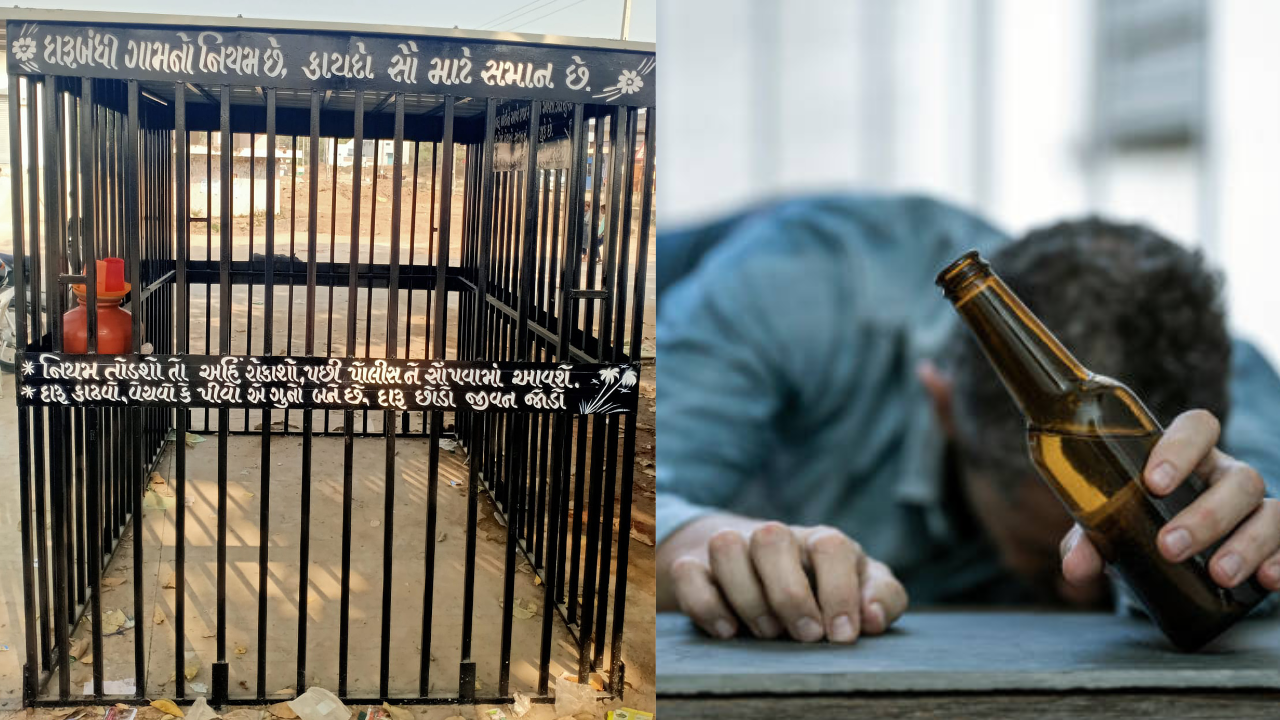 In dry Gujarat, liquor menace makes villagers build 'cage of shame' to lock up drunkards