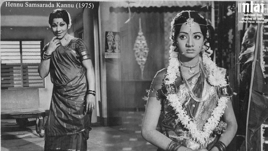 <div class="paragraphs"><p>Credit: NFAI</p></div>