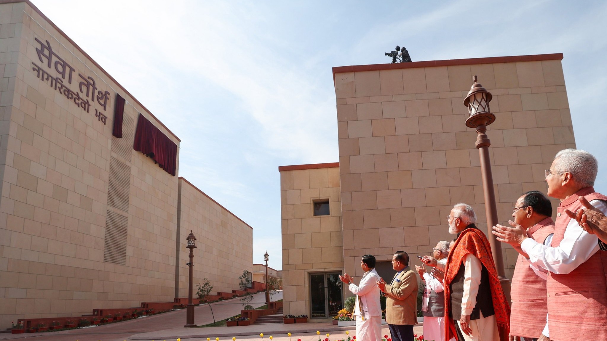 Seva Teerth not a centre for 'display of power' but 'empowerment': Cabinet resolution
