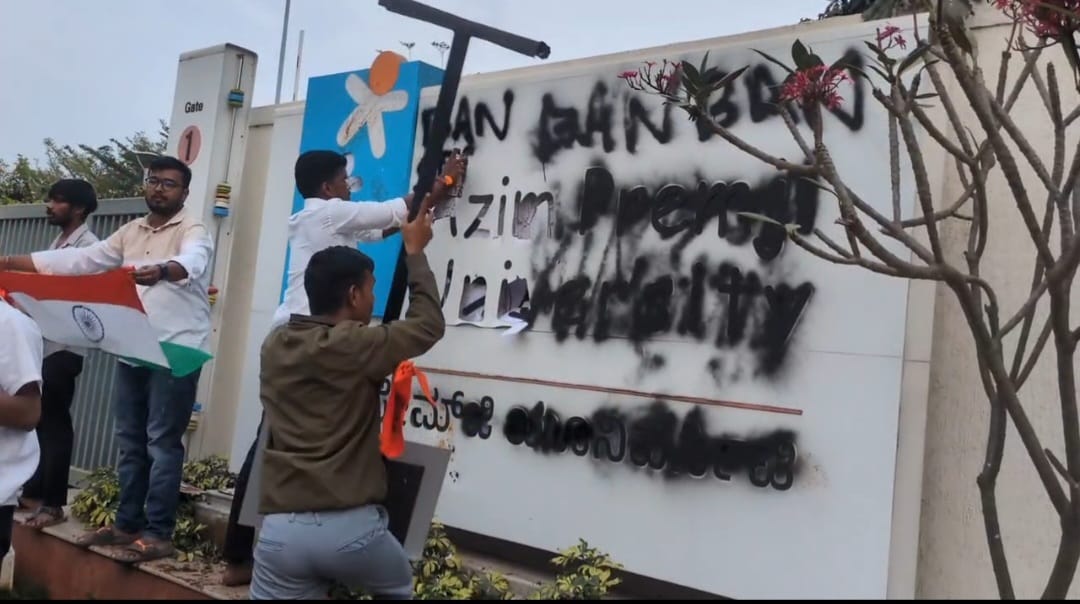 FIR against 25 ABVP members for vandalising Azim Premji University campus, assaulting security personnel 