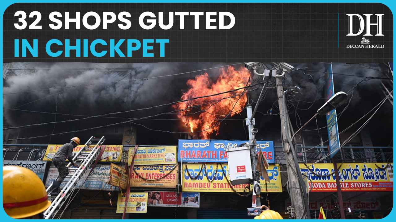 Chikpet shopping complex up in flames | No casualties reported 