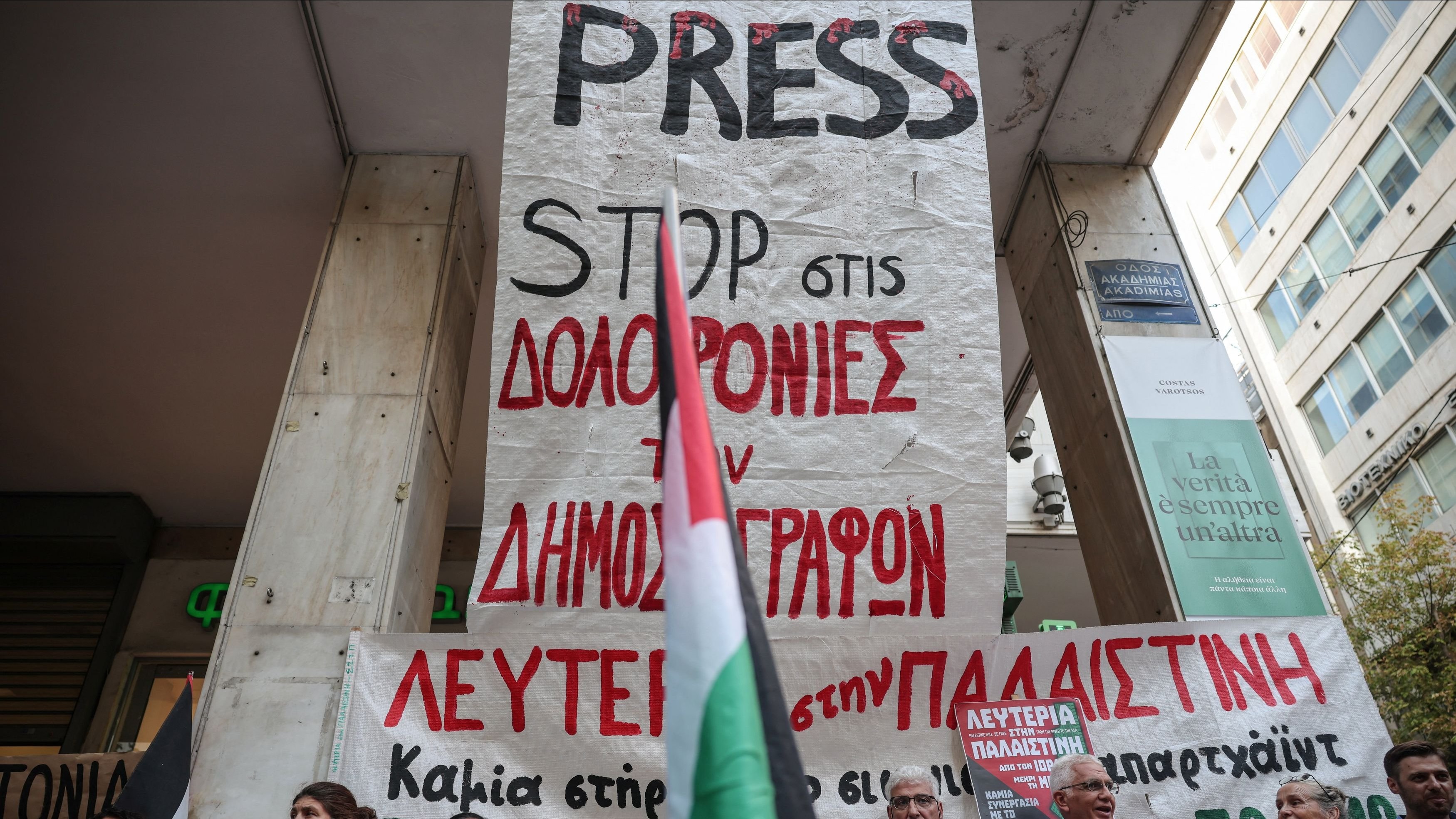 Record 129 journalists and media workers killed in 2025, mostly by Israel