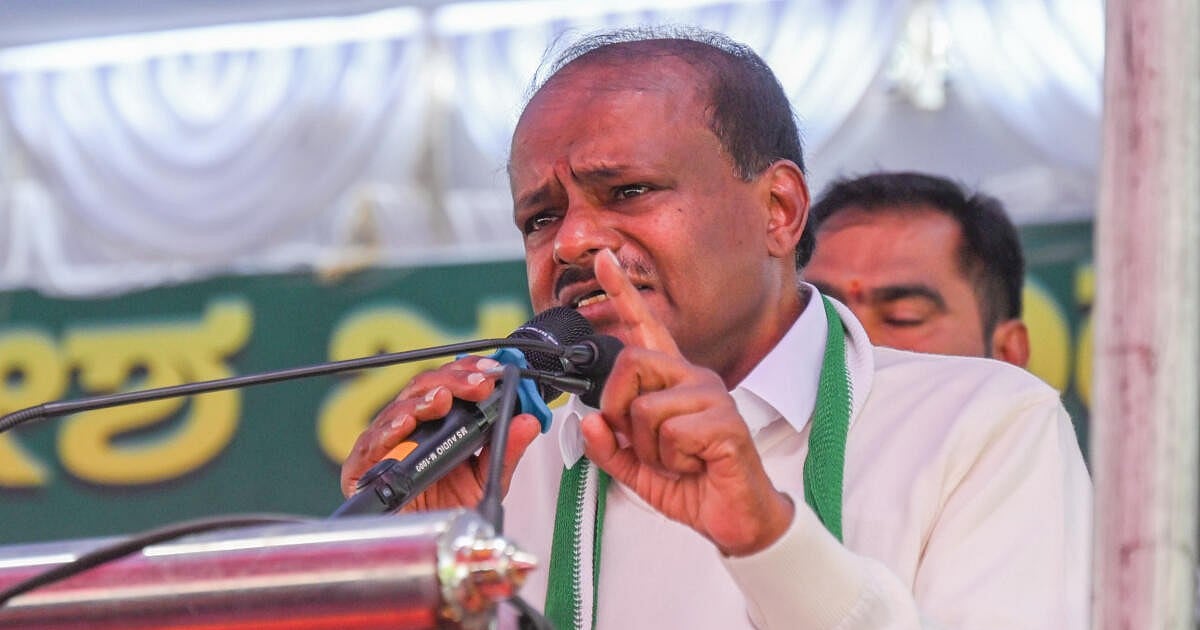 Karnataka forest department order on HMT land plot to stall revival: H D Kumaraswamy