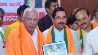 Yediyurappa's immense contribution in building BJP's base in south India, says Pralhad Joshi