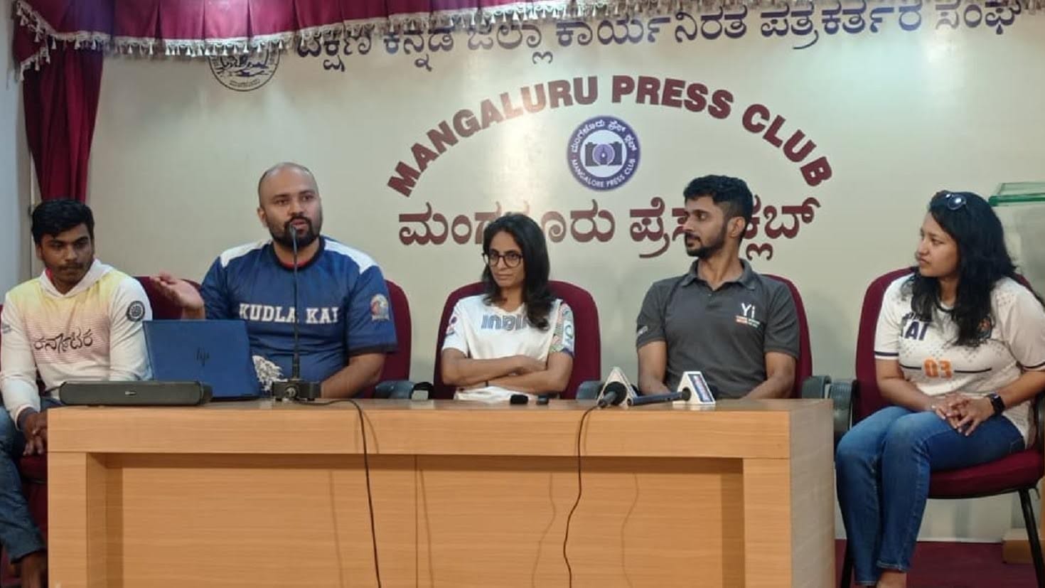 India Ultimate Beach Nationals 2026 to begin at Mangaluru's Tannirbavi beach on March 6