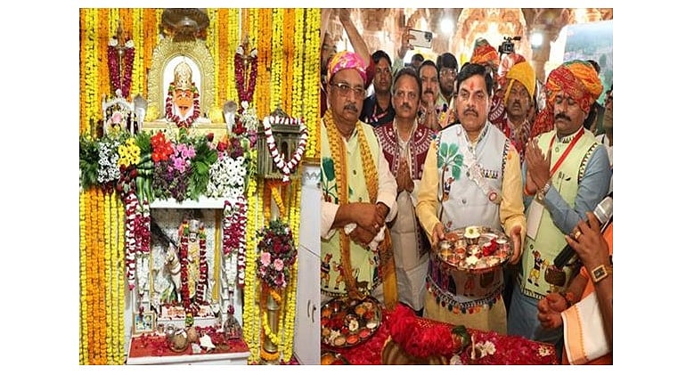 CM Dr. Yadav and Cabinet Ministers Seek Blessings of Lok Devta Bhilat Dev for Universal Prosperity